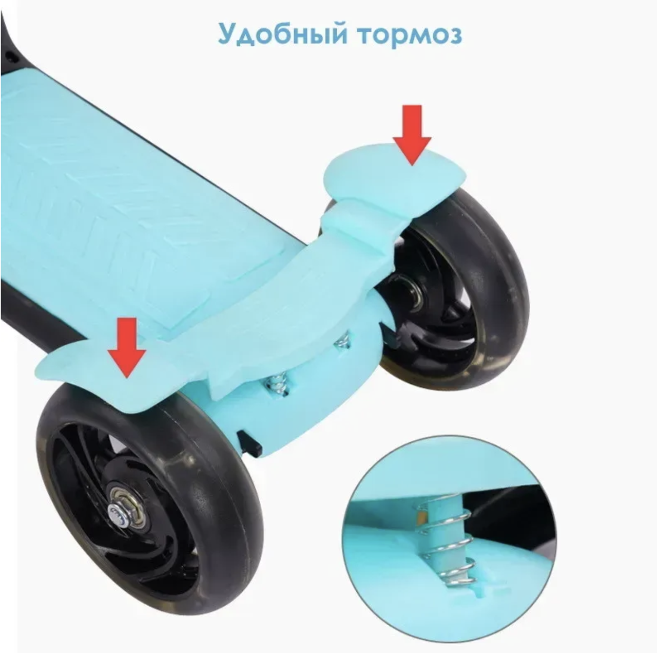 Блакитний 3